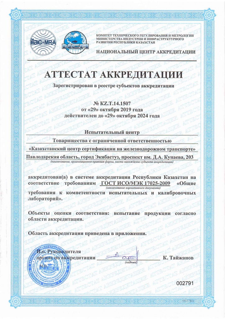 иц1.jpg