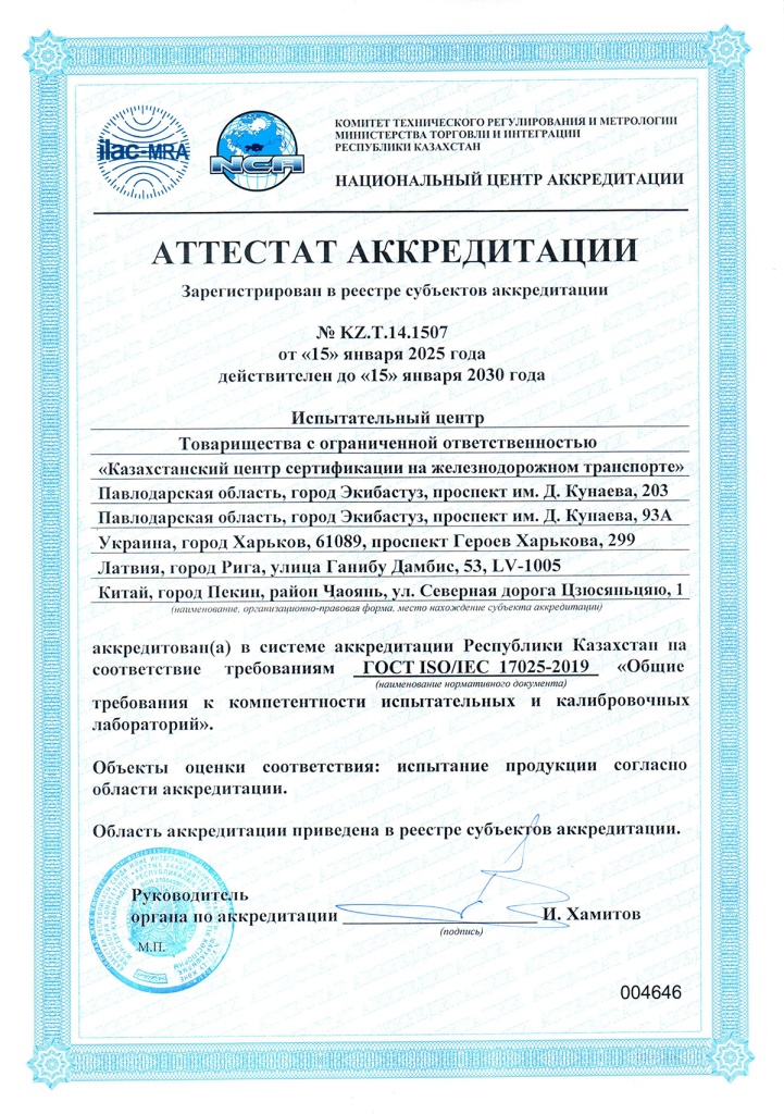 ic_01.jpg